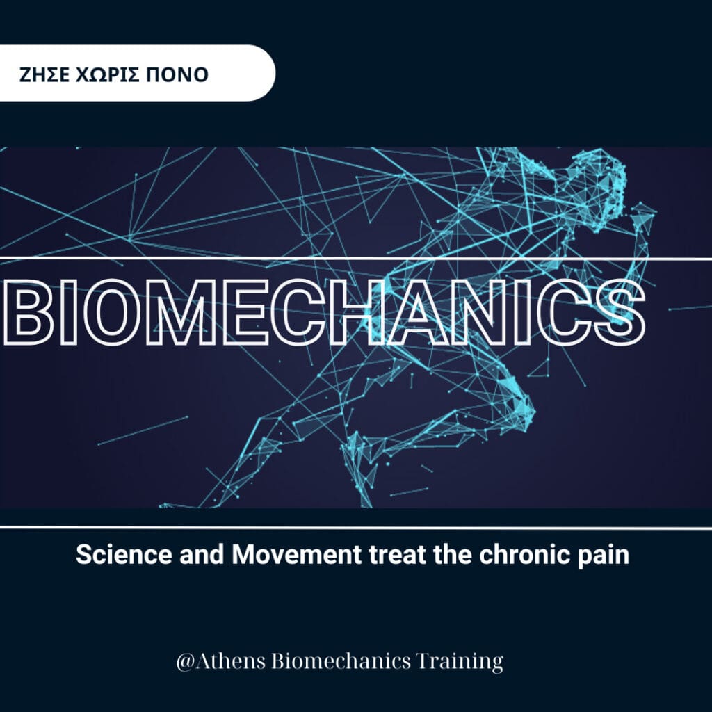 Biomechanics 101: How Motion Analysis Can Revolutionize Your Health and Performance
